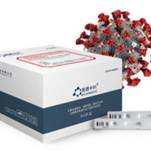 coronavirus test kit uk